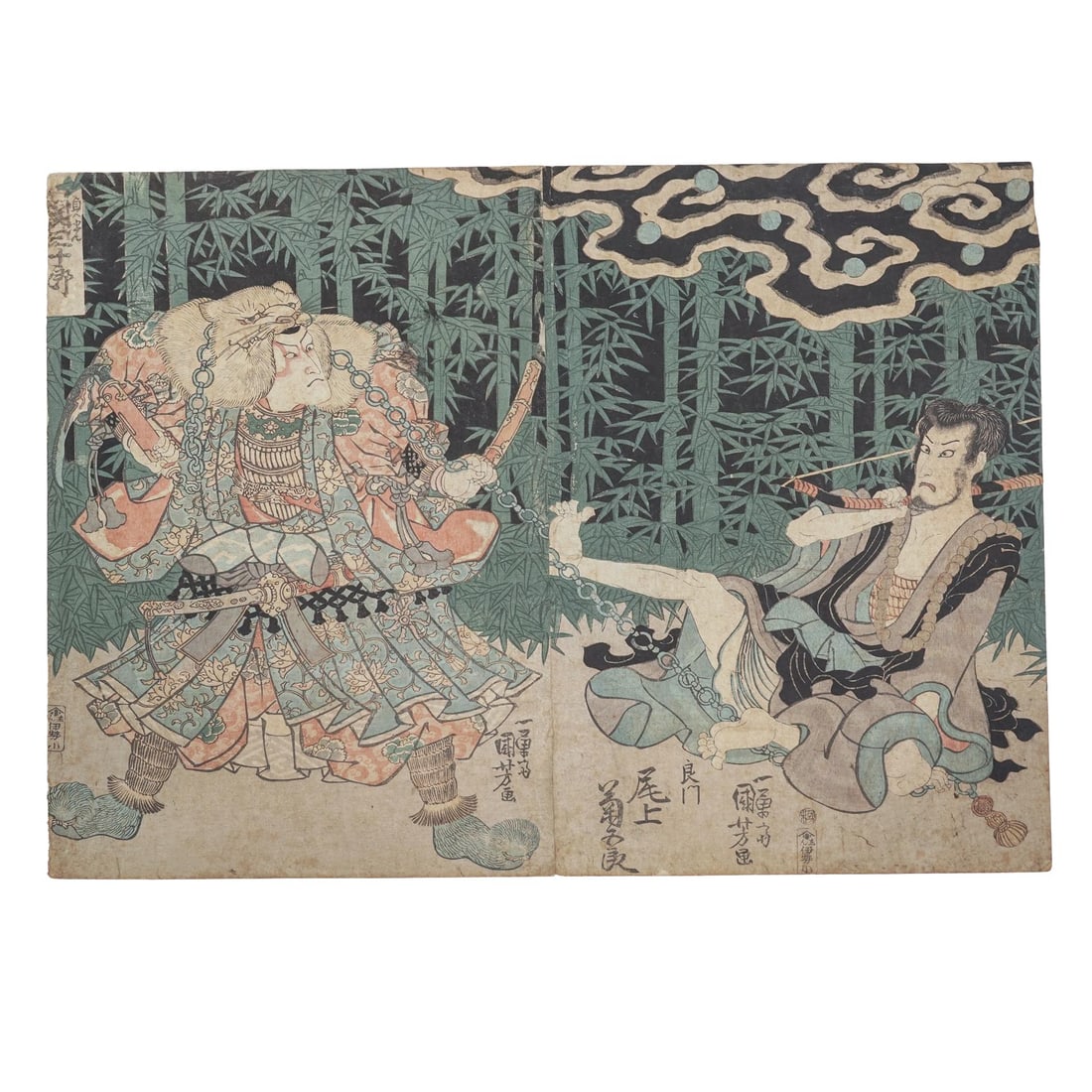 Utagawa Kuniyoshi (Japanese, 1797-1861) Edo Ukiyo-e Woodblock Print: Utagawa Kuniyoshi (Japanese, 1797-1861) Edo Ukiyo-e Woodblock PrintEarly 19th Cent., JapaneseEdo period Japanese ukiyo-e diptych woodblock print by Utagawa Kuniyoshi depicting a dramatic warrior scene