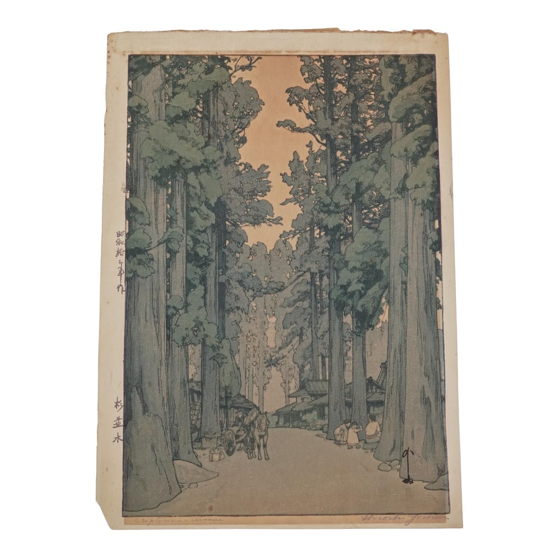 Yoshida Hiroshi (1876-1950) Showa Shin-hanga Woodblock print: Yoshida Hiroshi (1876-1950) Showa Shin-hanga Woodblock print1937, JapaneseJapanese Showa period shin-hanga woodblock print by Hiroshi Yoshida, titled "Cryptomeria Avenue," depicting a tranquil tree-li