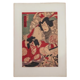 Toyohara Kunichika (Japanese, 1835 - 1900) Meiji Ukiyo-e Woodblock Print