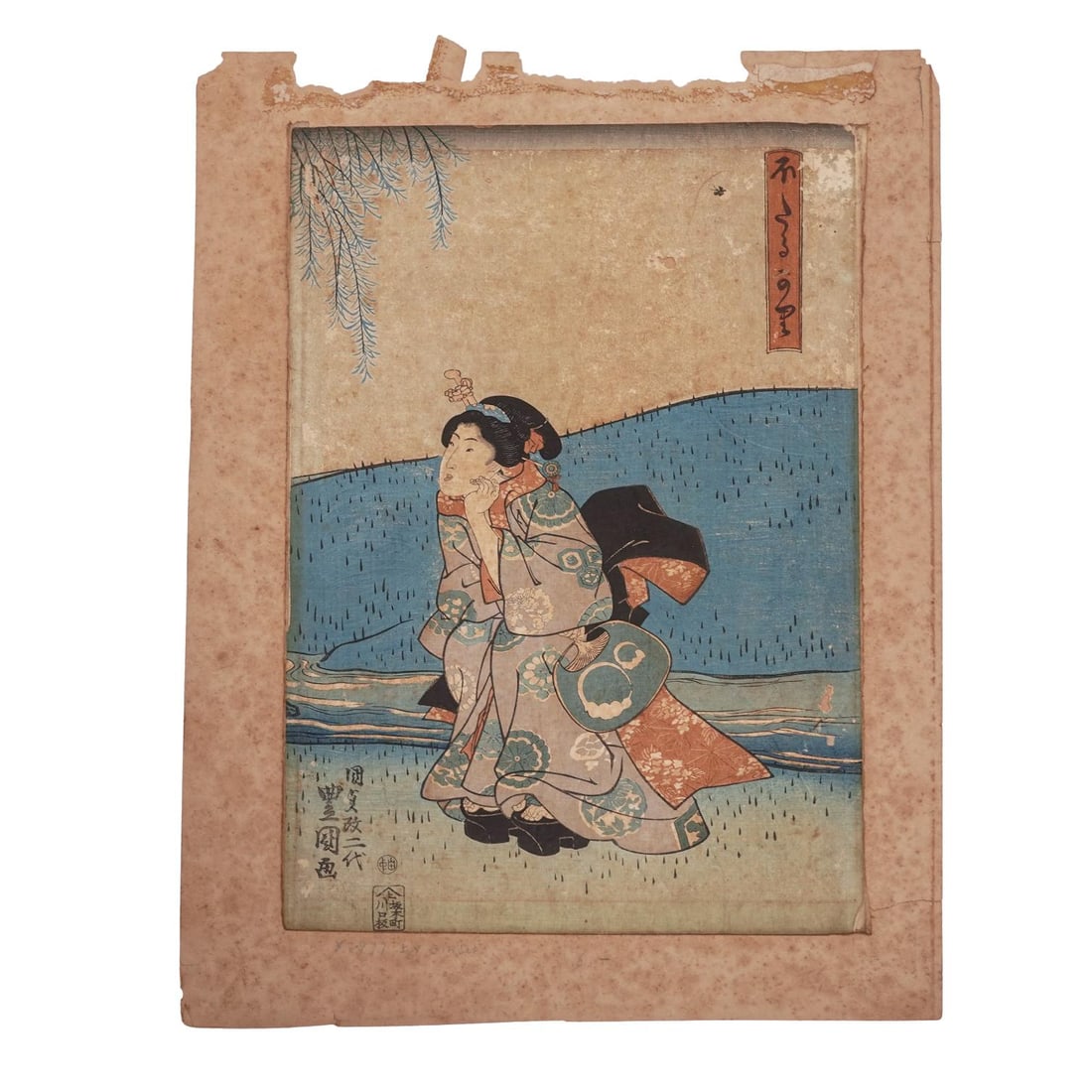 Utagawa Kunisada (Japanese,1786–1865) Edo Ukiyo-e Woodblock Print: Mid 19th Cent., JapaneseEdo period Japanese ukiyo-e woodblovk print by Utagawa Kunisada ( Toyokuni III), depicting a bijin standing in a rainy riverside landscape. Signed "Kunisada aratame nidai Toyok