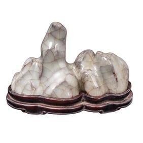 Chinese Southern Song Dynasty Guan Ware Scholar's Brush Rest