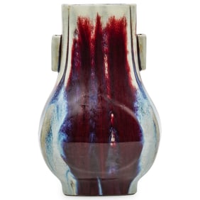 Chinese L. Michon Paris Xiangfeng Flambe Glazed Vase