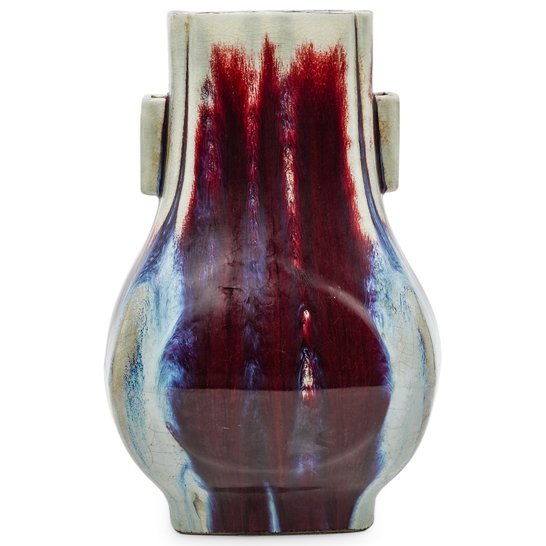 Chinese L. Michon Paris Xiangfeng Flambe Glazed Vase (1 of 7)