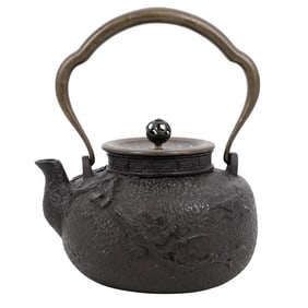 Japanese Tetsubin Cast Iron Kettle