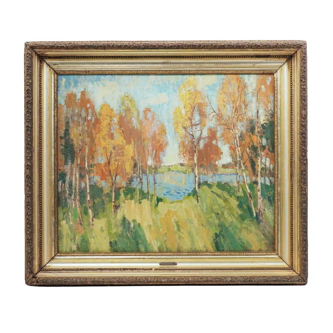 In the Manner of Konstantin Gorbatov Fall Landscape Oil on Board: In the Manner of Konstantin Gorbatov Fall Landscape Oil on BoardEarly 20th century, RussianIn the Manner of Konstantin Ivanovich Gorbatov (1876-1945, Russian) oil on paper board fall landscape paintin