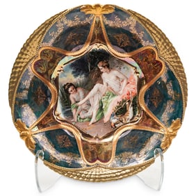 St. Kilian Diana and Callisto Iridescent Gilt Porcelain Bowl