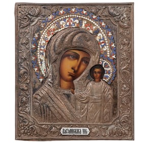 Antique Russian Silver Plated Enamel Our Lady of Kazan icon