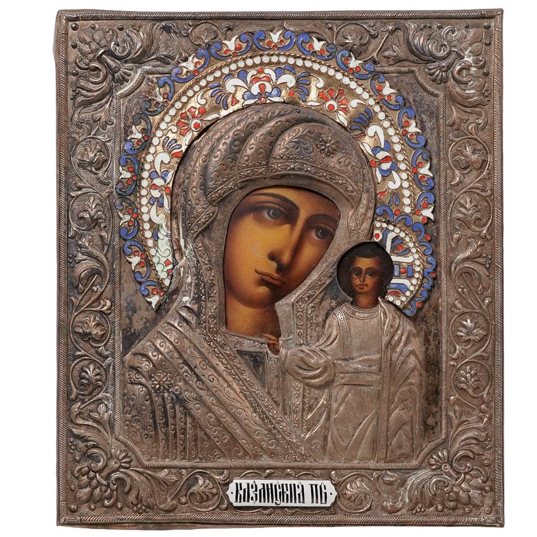 Antique Russian Silver Plated Enamel Our Lady of Kazan icon: Antique Russian Silver Plated Enamel Our Lady of Kazan icon20th century, RussianAntique Russian Silver Plated Enamel Our Lady of Kazan icon.The icon depicts the Virgin Mary and the Christ child in Hod