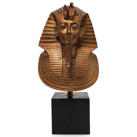 MMA  King Tutankhamun Funerary Mask