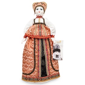 Neva"Natalia" Porcelain Doll With COA