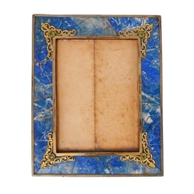 Antique Bronze, Silver and Lapis Lazuli Jeweled Picture Frame
