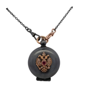 Antique Russian 14k Gold & Gun Metal Coin Saver (Samuel Arndt)