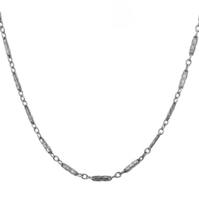 Art Deco 14k White Gold Chain Necklace