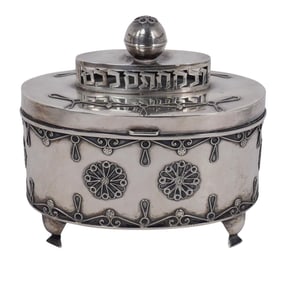 Vintage Sterling Silver Floral Judaica Box