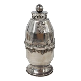 Vintage Sterling Silver Judaica Etrog Box