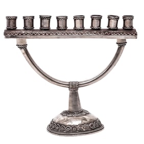 Vintage Silver Judaica Hanukkah Menorah