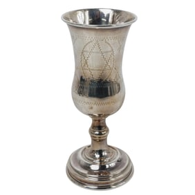 Vintage Sterling Silver Kiddush Cup