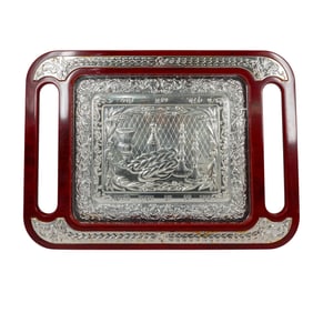 Sterling Silver Judaica Shabbat Challah Board / Tray