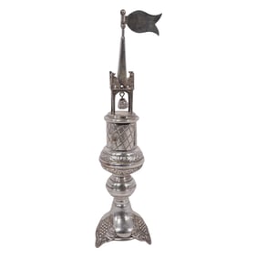 Antique Sterling Silver Judaica Besamim Spice Tower