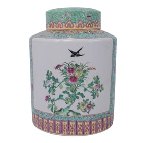 Large Chinese Famille Rose Lidded Porcelain Jar