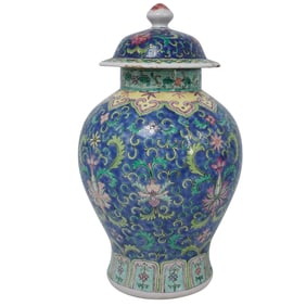 Antique Large Chinese Famille Rose Porcelain Lidded Vase
