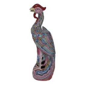 Chinese Export Famille Rose Porcelain Phoenix