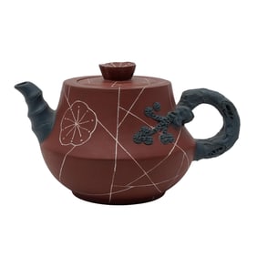 Chinese Yixing Zisha Bamboo & Flower Ceramic Teapot