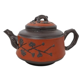 Antique Chinese Yixing Ceramic teapot