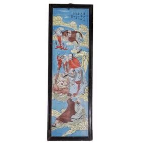 Vintage Chinese Famille Verte Enameled Porcelain Plaque