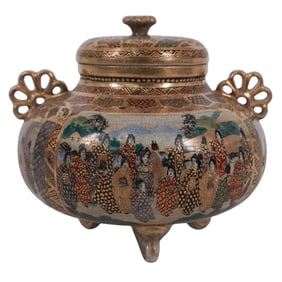 Japanese Satsuma Gilt And Enamel Earthenware Koro