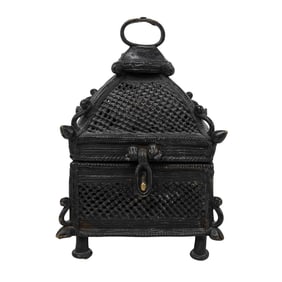 Antique Chinese Bronze Hanging Incense Burner