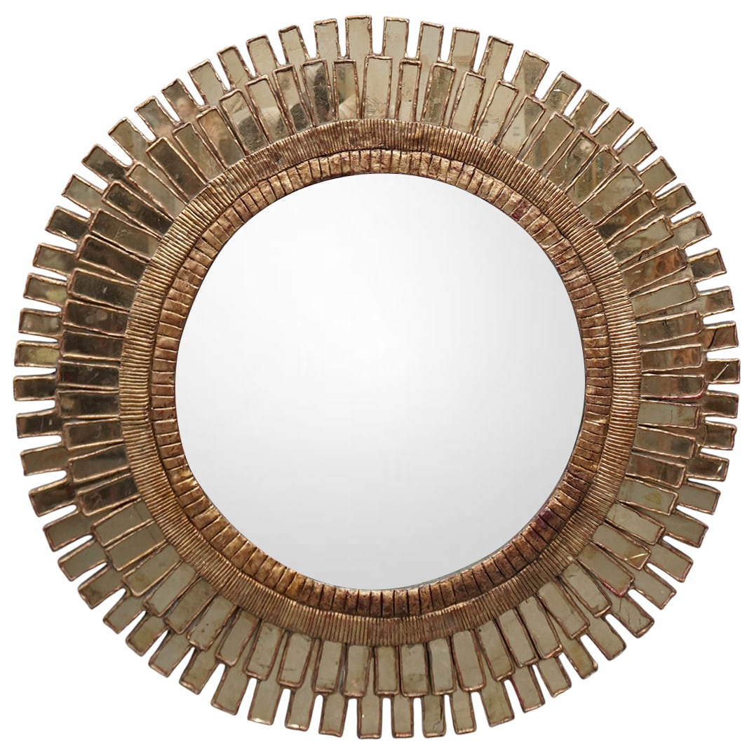 Manner of Line Vautrin Large Gilt Wood and Glass "Sunburst" Mirror (1 of 4)
