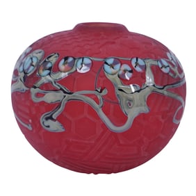 J. Byron Art Glass Vase