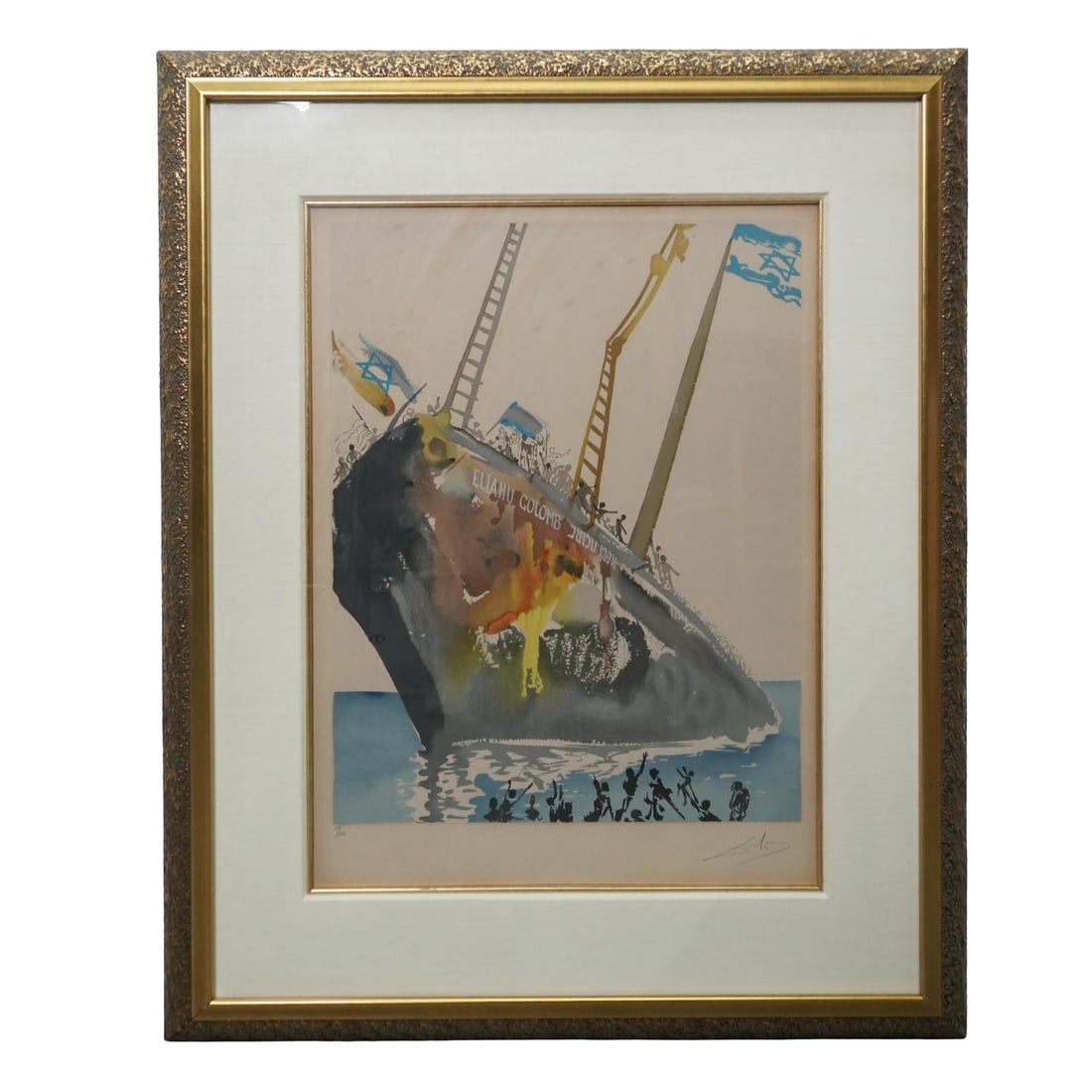 Salvador Dali (Spanish, 1904-1989) "On the Shores of Freedom" Lithograph (1 of 6)