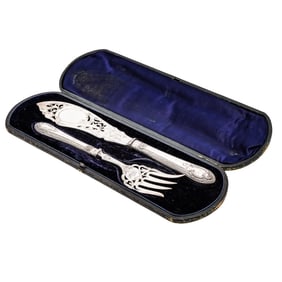 (2 pcs) Martin, Hall, and Co. Silver Plated Serving Set