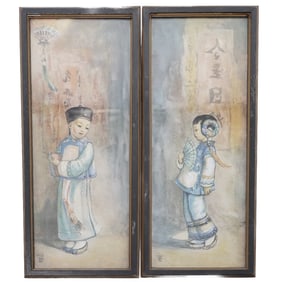 Vintage Pair Wylog Fong Prints