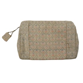 Vintage Persian Silk Brocade Clutch
