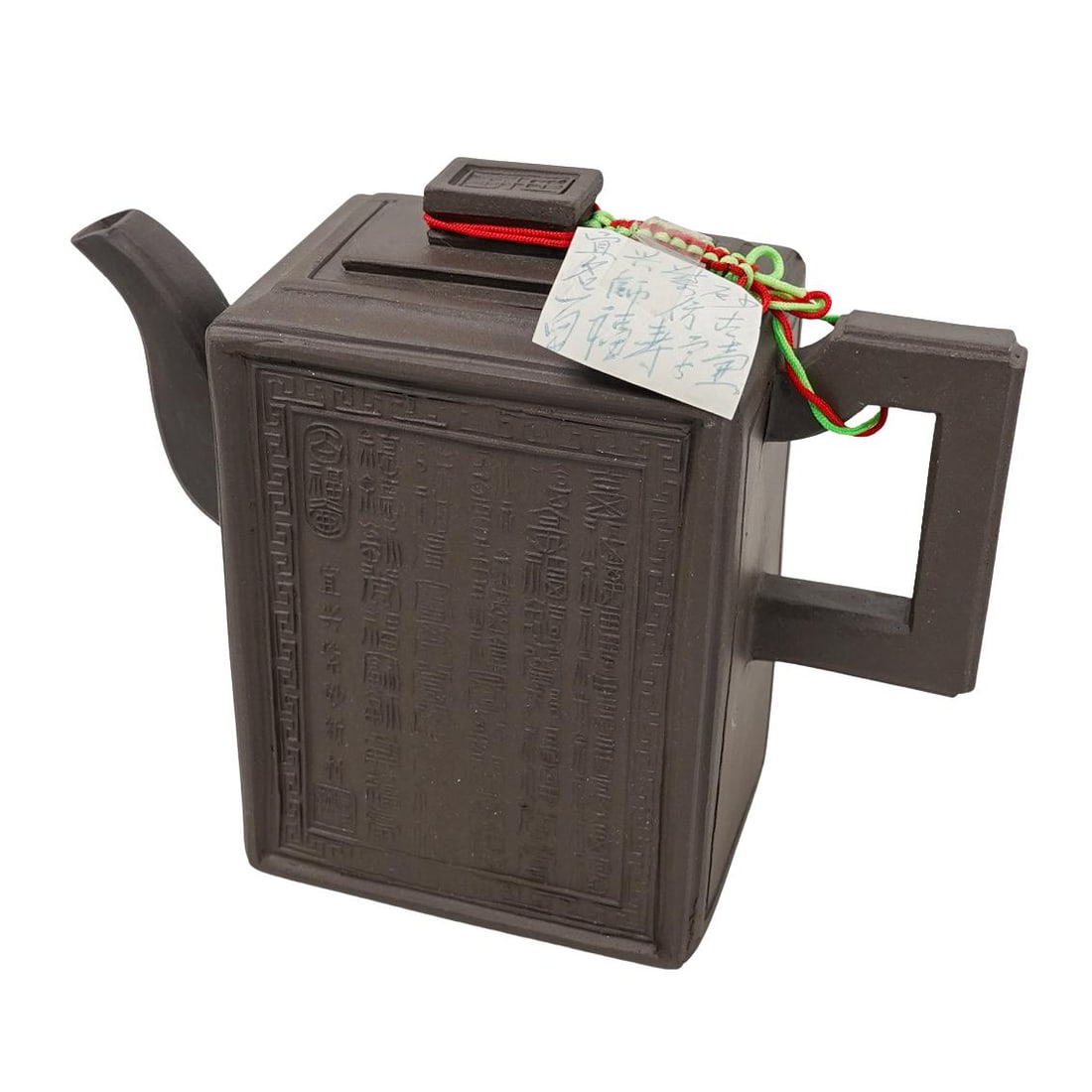 Antique Chinese Yixing Clay Teapot, Marked (1 of 7)