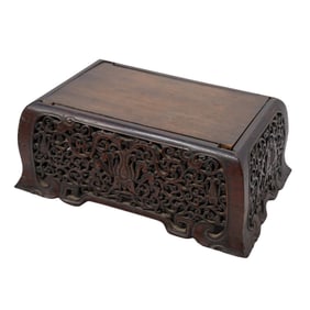 Antique Chinese Carved Wooden Openwork Stand