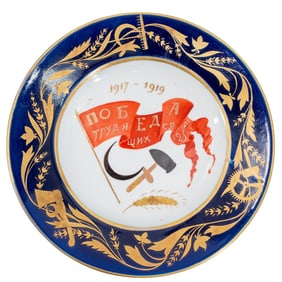 Victory of the Workers Soviet Porcelain Plate