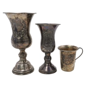 (3pc) Judiaca Sterling Silver Kiddush Cups