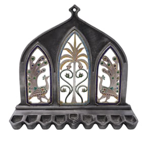 Lior Gluska Judaica Peacock Menorah