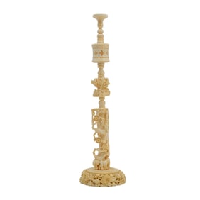 Antique Chinese Carved Bone Puzzle Stand