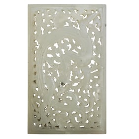 Chinese Qing Dynasty Carved Jade Dragon Plaque