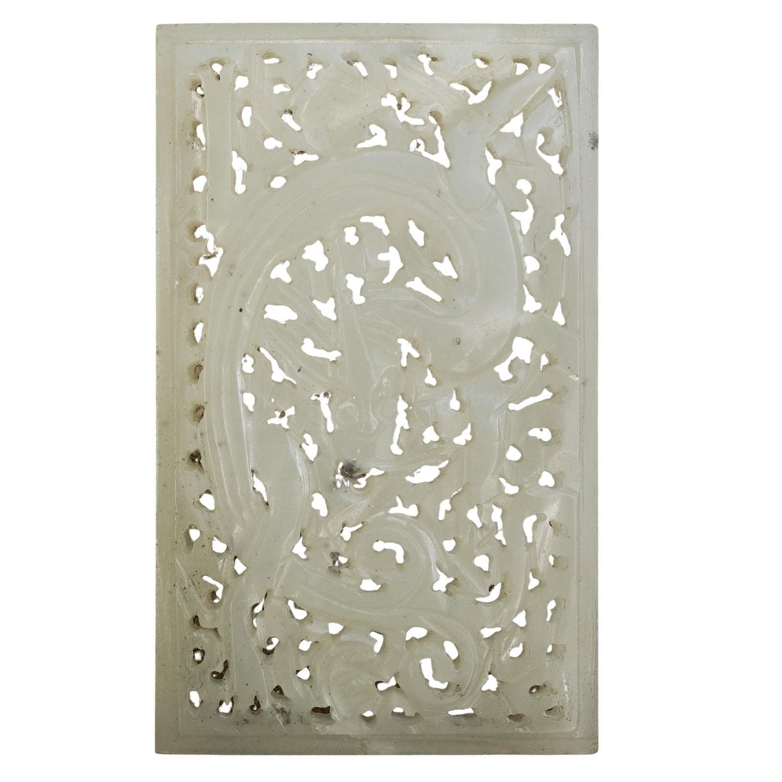 Chinese Qing Dynasty Carved Jade Dragon Plaque (1 of 5)