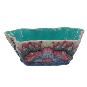 Antique Chinese Famille Rose Porcelain Washer bowl