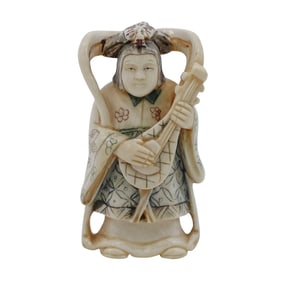 Signed Japanese Carved Bone Netsuke