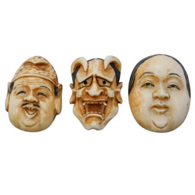 (3pc) Antique Japanese Carved Bone Miniature Kabuki Masks