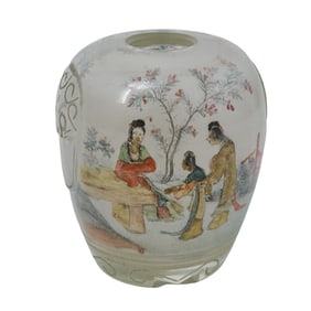 Antique Chinese Reverse Painted Glass Vase