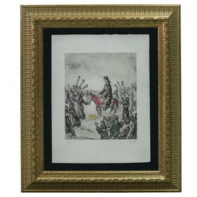 Marc Chagall (1887- 1985) "Solomon is Proclaimed King of Israel" Etching